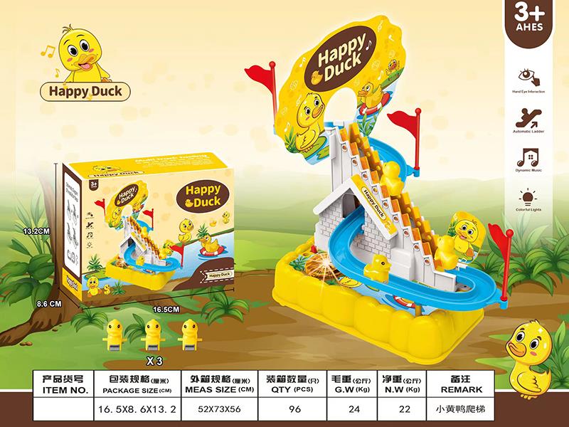 Happy Duck Climbing Stairs Electric Slide Track Toy With Lights And Music(3pcs Duck)