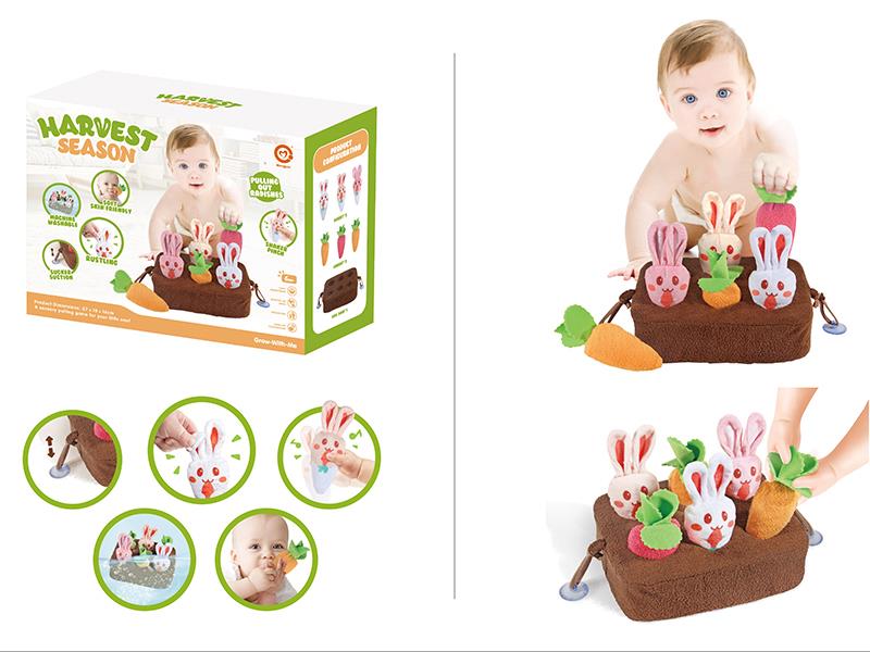 Pulling The Radish Game Box