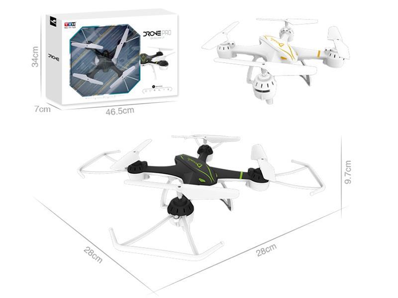 2.4G R/C Quadcopter