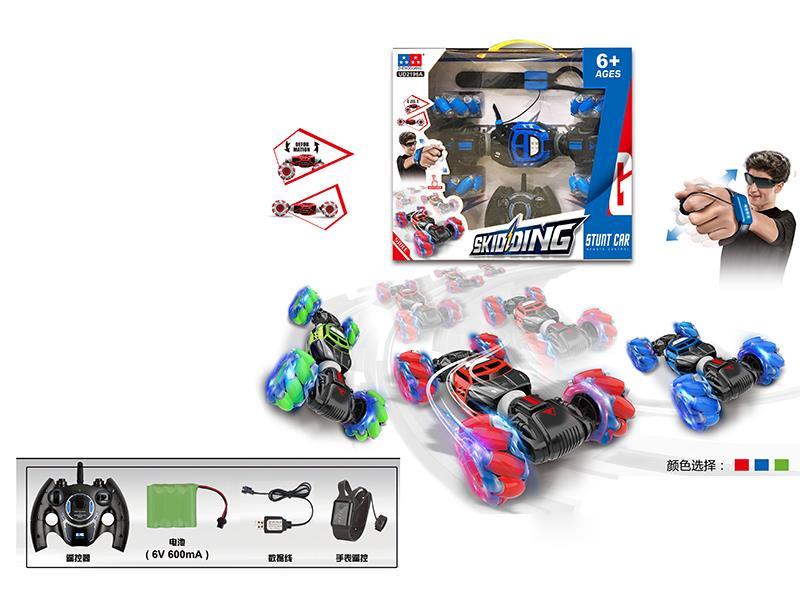 1:16 7CH R/C Double-Sided Stunt Car