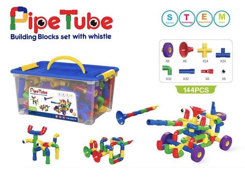 144pcs Pipe Tube Building Blocks With Whistle