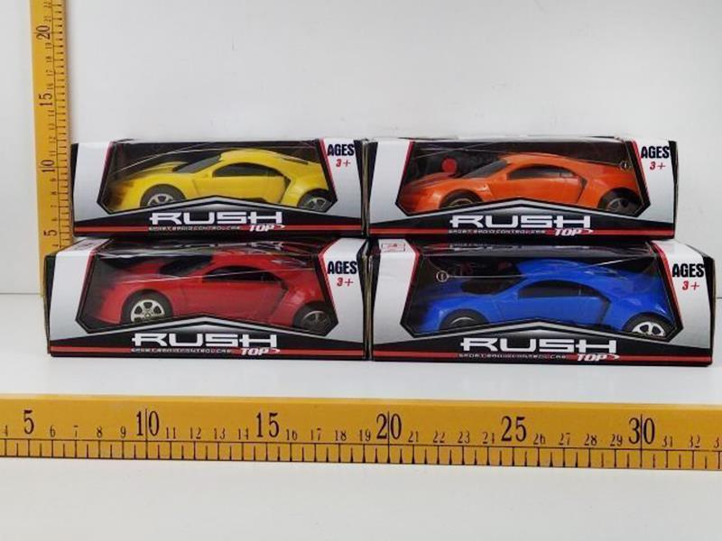 1:24 2CH Remote Control Car