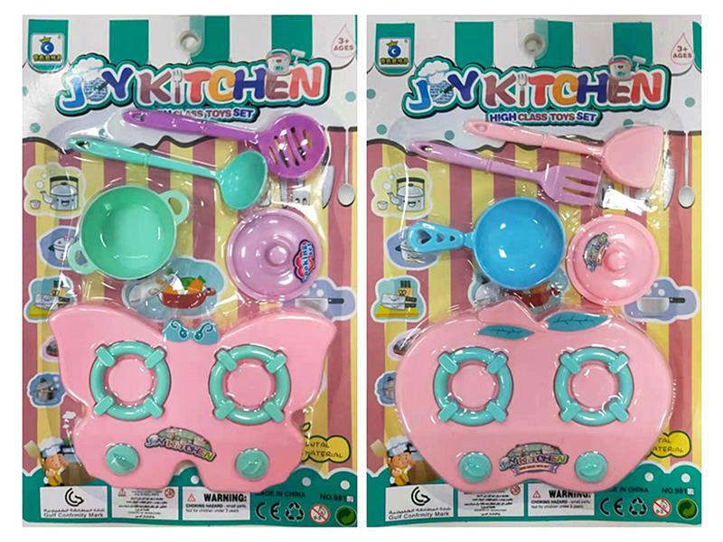 Kitchen Set