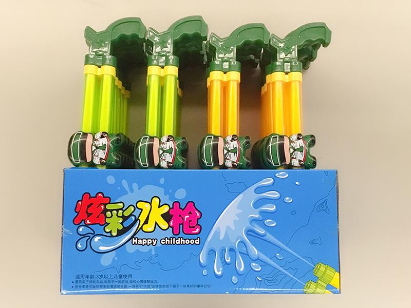 40cm Double Tubes Water Cannon 24pcs