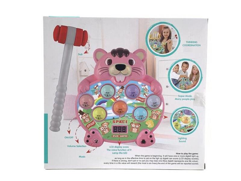 Whack a Mole(2 Hammers)