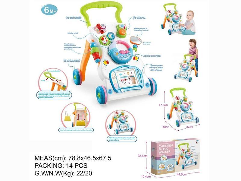 Baby Walker With Water Tank(With Music, Lights)