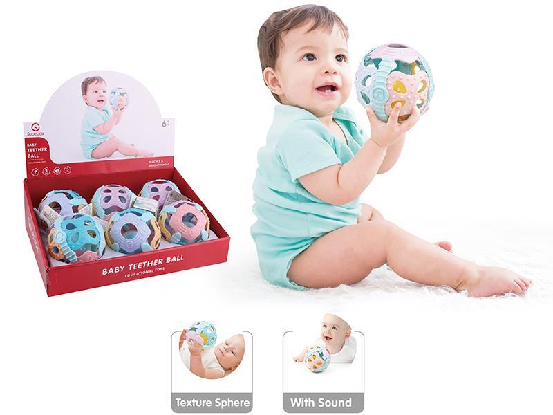 Baby Teether Ball 6pcs