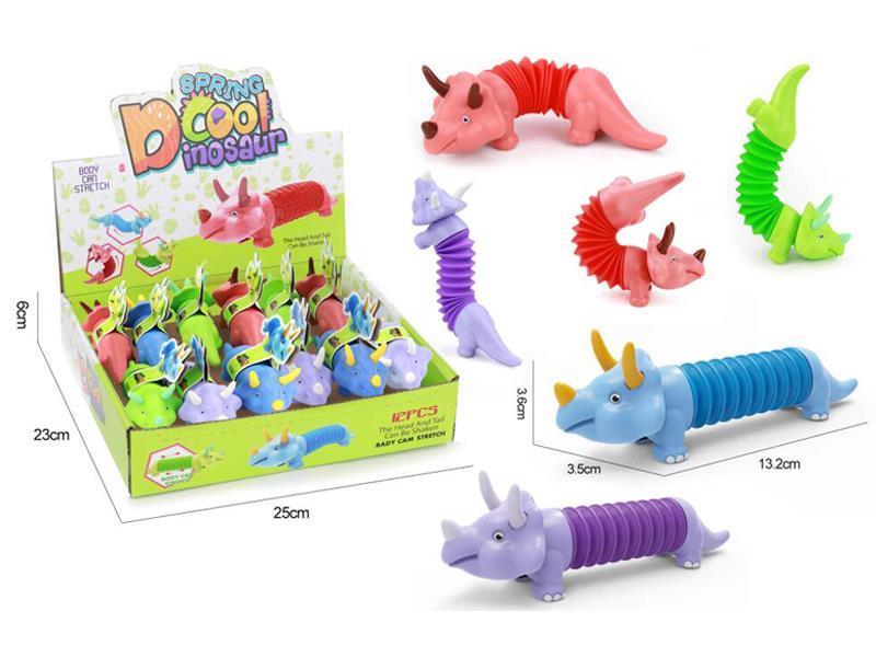 12PCS Stretch Dinosaur Compression Tube