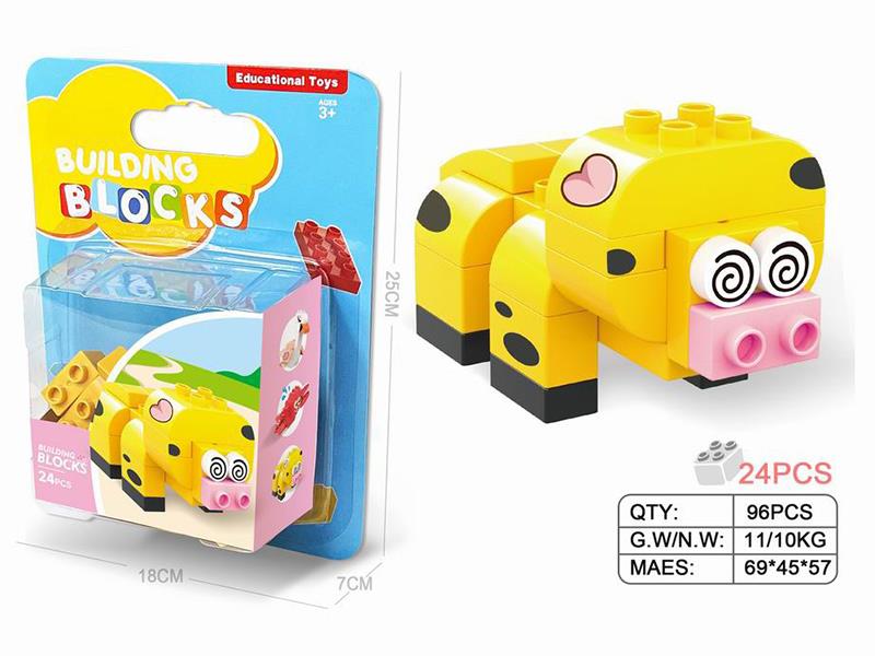 Spotted Pig Large Particle Building Blocks 24PCS