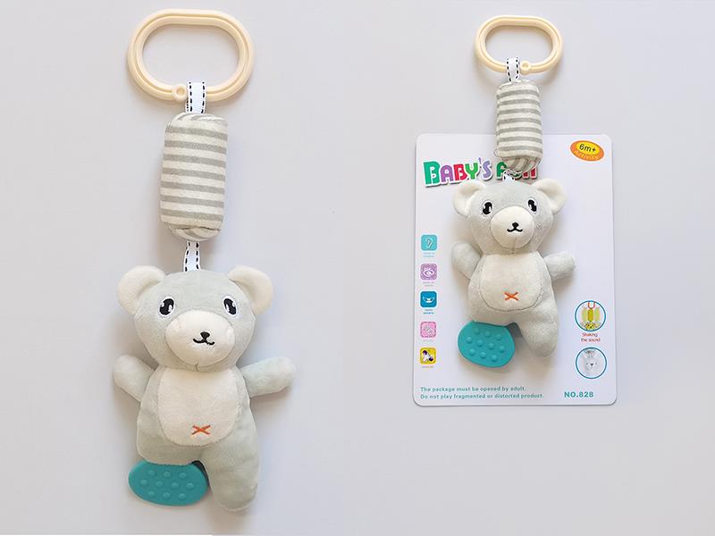 Baby Crib Stroller Hanging Rattle Toy - Bear