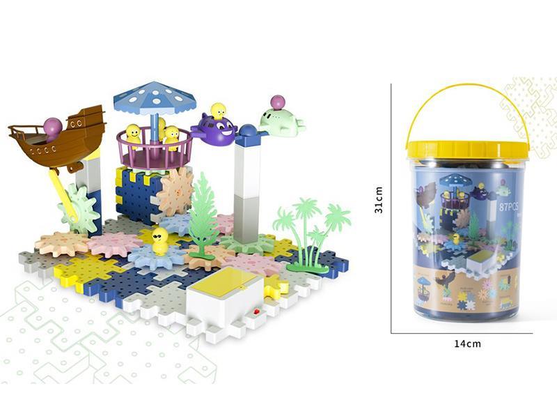 87pcs B/O  Building Blocks 87PCS