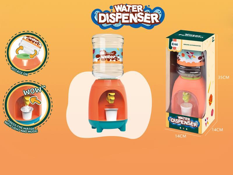 Large Water Dispenser Set