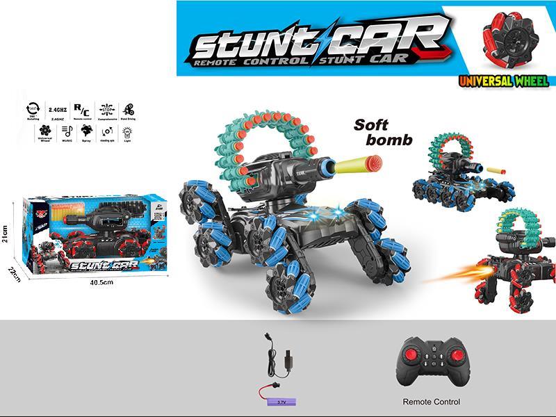 Remote Control 8-Wheel Shooting Soft Bullet Spray Stunt Car(With Music)