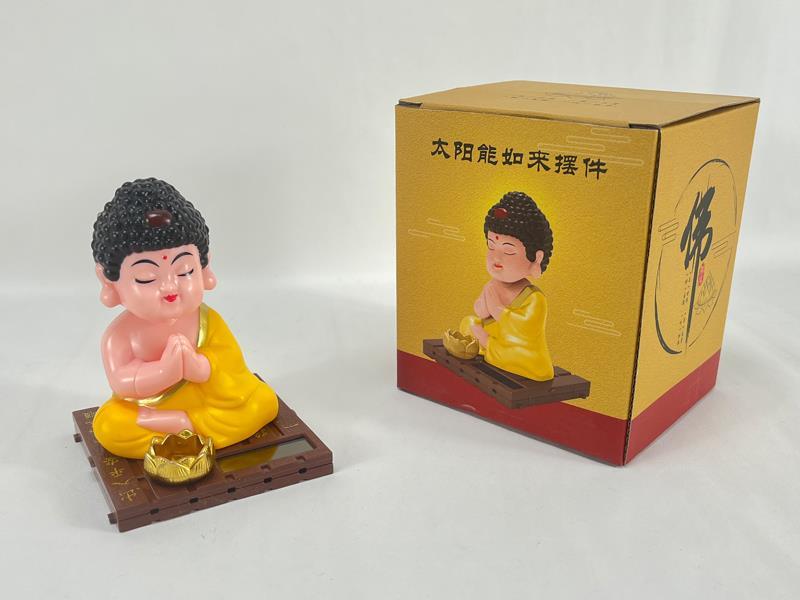 Tathagata Buddha - Yellow