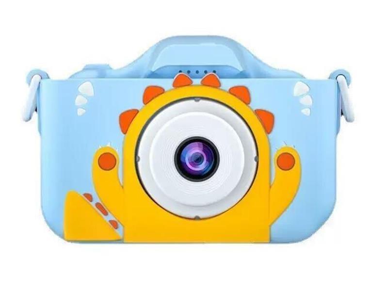 Children's Camera