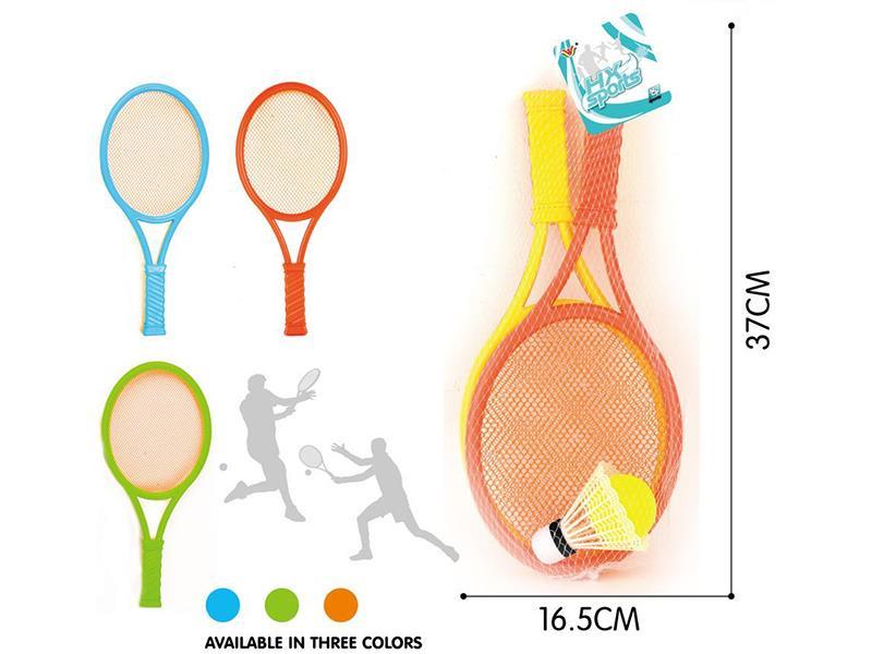 Plastic Tennis Racket