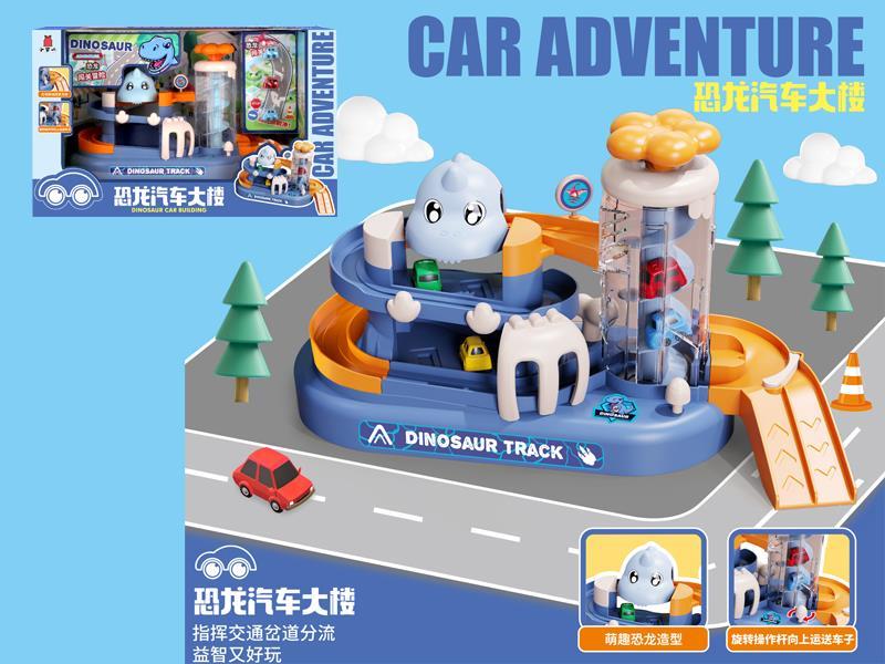 Dinosaur Adventure Car Building