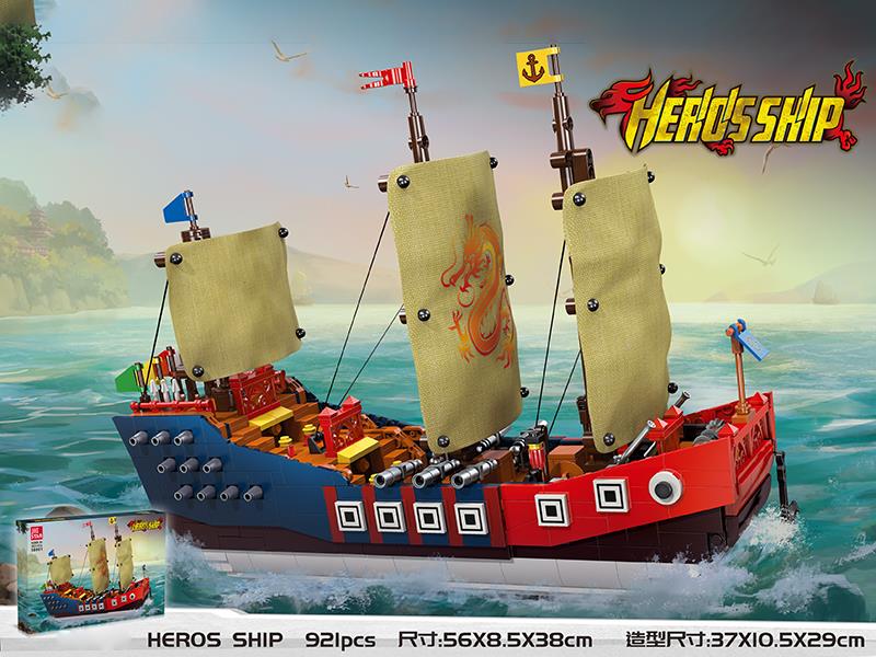 Heros Ship Building Blocks 921PCS