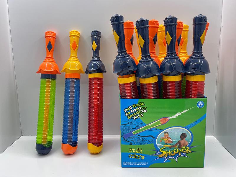 Transparent Tube Water Cannon (12PCS/Box)