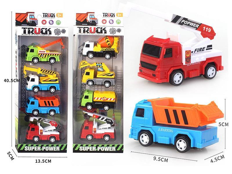 Friction Engineering Trucks