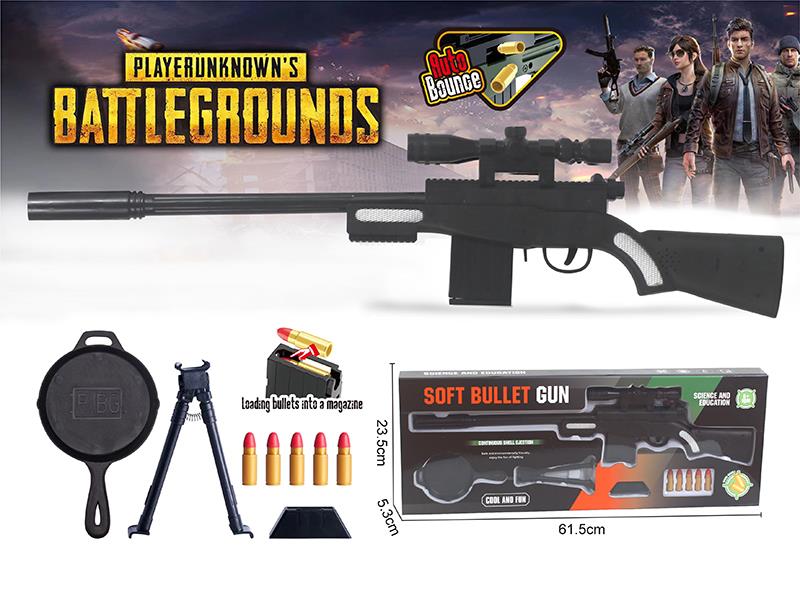 M24 Shell Throwing Soft Bullet Gun