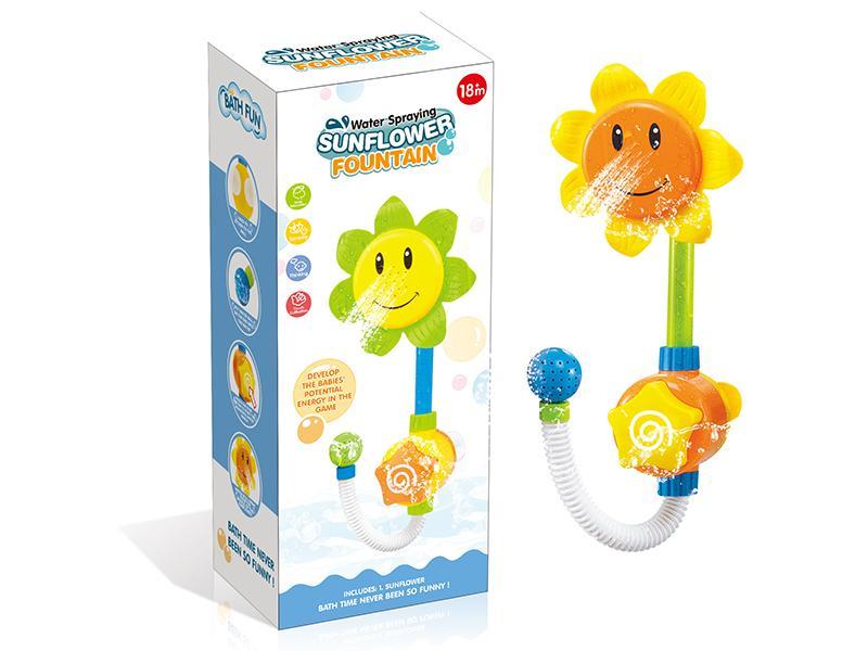 Sunflower Shower