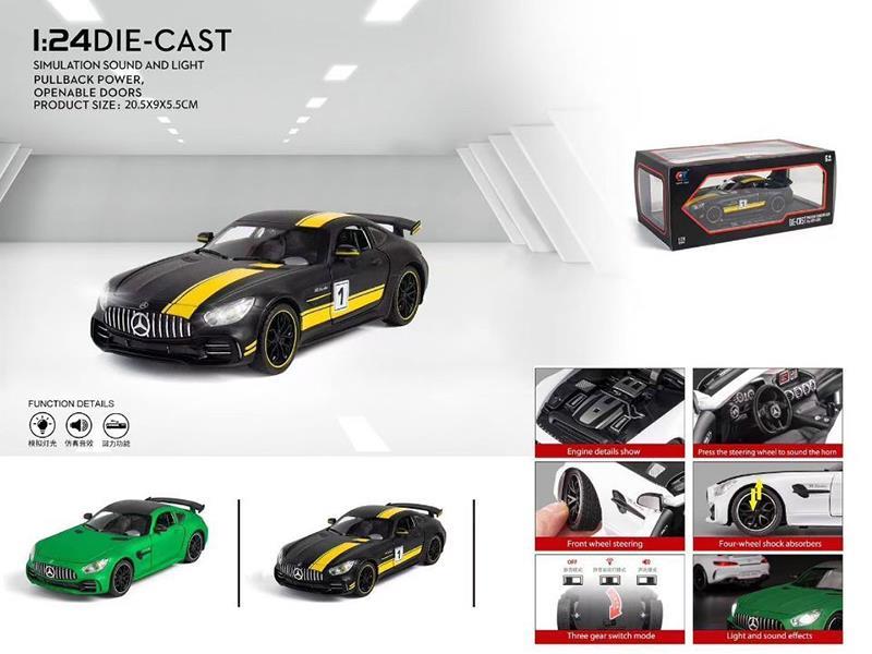 1:24 Mercedes-Benz Gtr