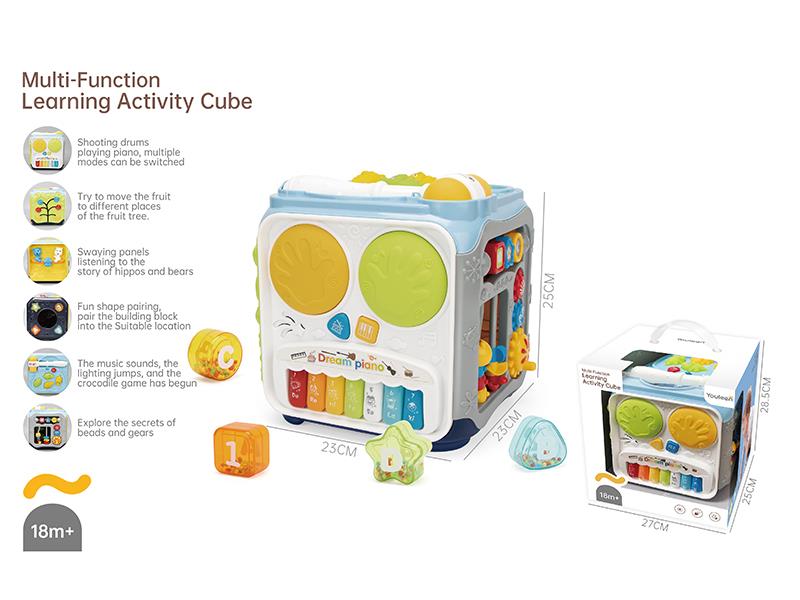 Multi-Function Learning Activity Cube