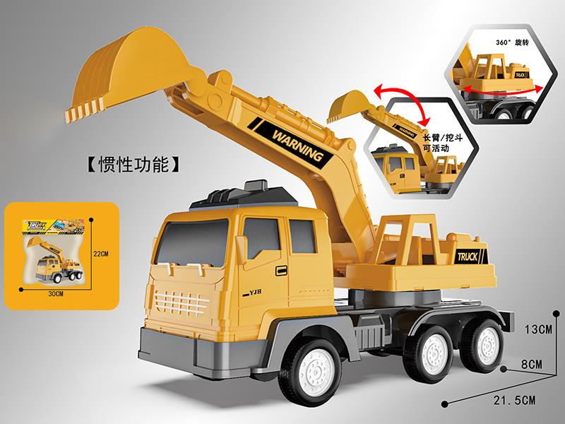 Friction Engineering Excavator