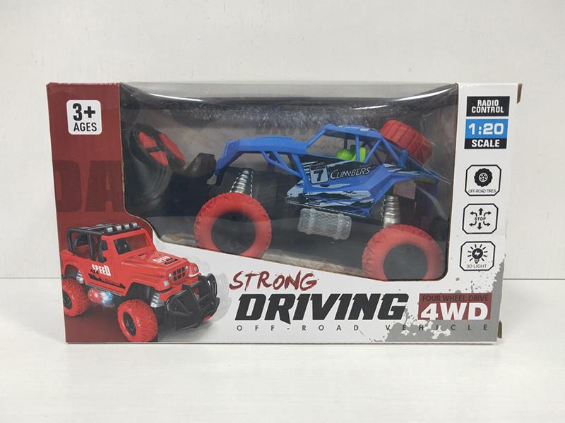 4-Channel Remote Control Off-Road Vehicle With Lights(Not Included Batteries)