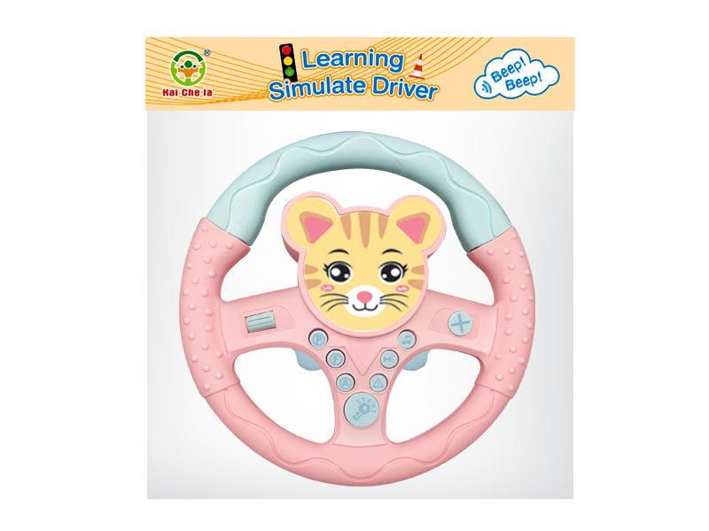 Cartoon 360° Rotating Steering Wheel(Cat)