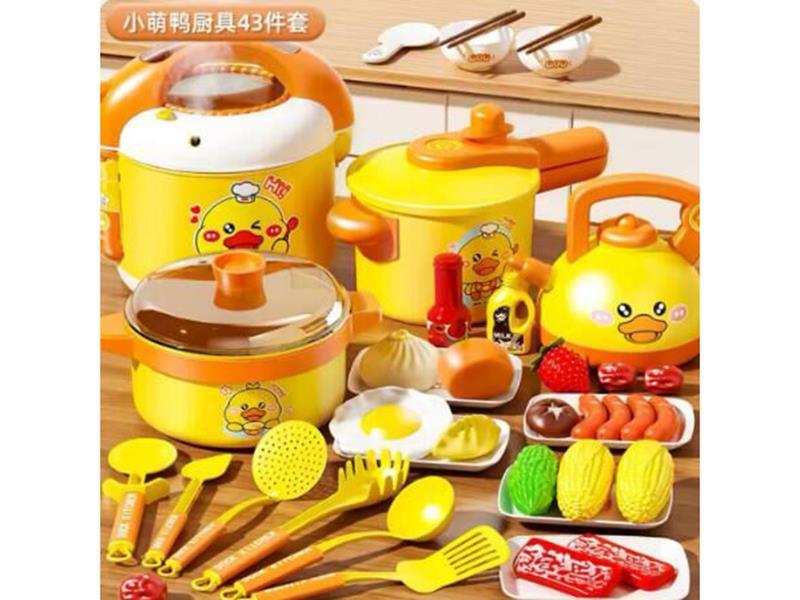 Kitchen Set 43pcs