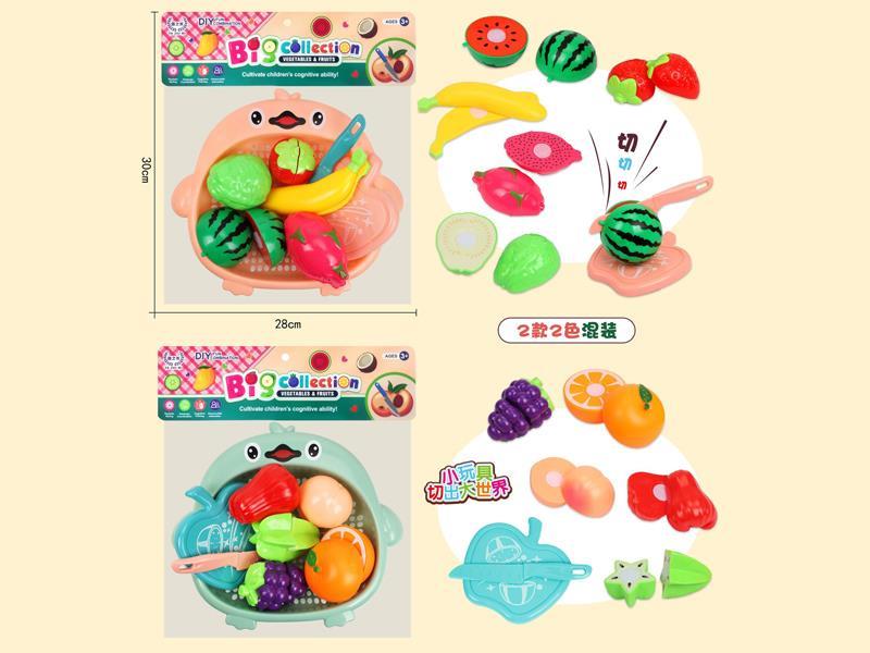 Fruit And Vegetable Toy Set