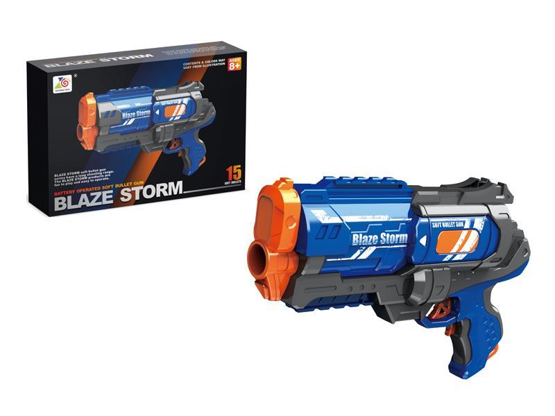 B/O Soft Bullet Gun