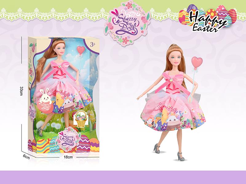 11.5" 11-Joint Easter Doll With Balloon