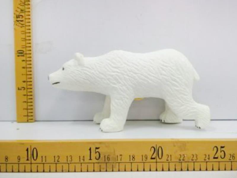 Small Polar Bear