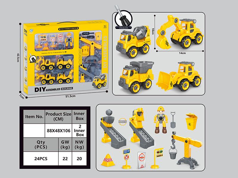 DIY Disassembly And Assembly Cars Engineering Set