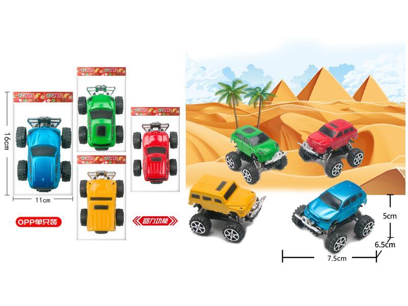 Pull Back Simulated Off-Road Spring Vehicle (Metallic Color)