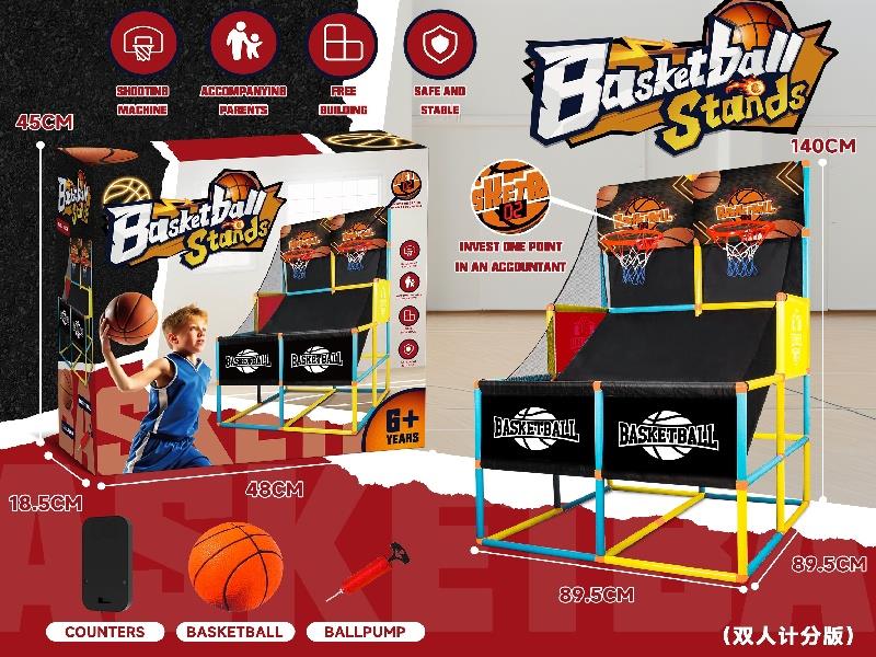 Basketball Hoop Double-Player Scoring Board