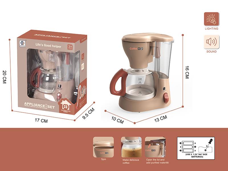 Large Coffee Machine(Light & Sound)