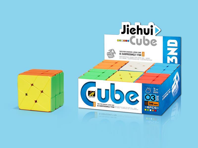 Magic Cube/Solid Color