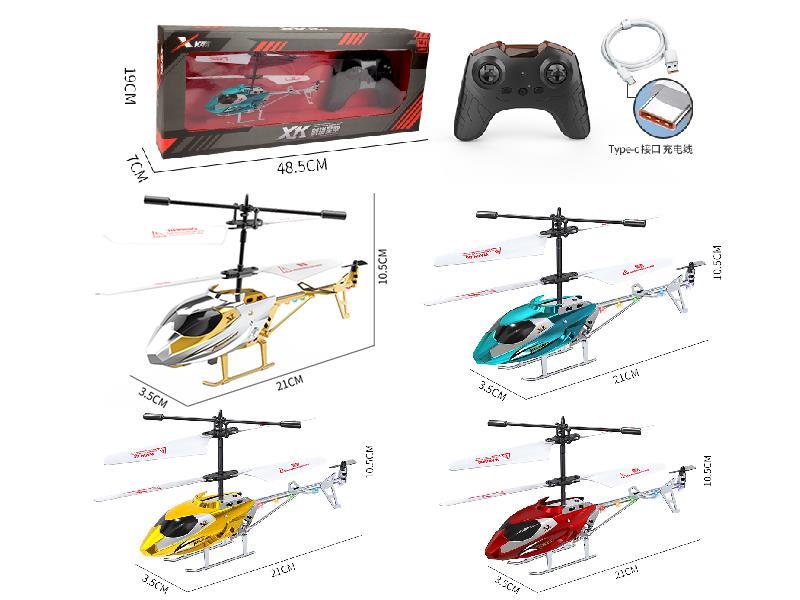 Remote Control Simulated Alloy Helicopter