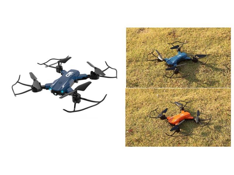 R/C Four-Axis Aircraft