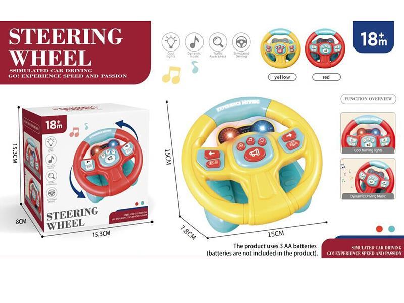 Educational Toy Car Steering Wheel