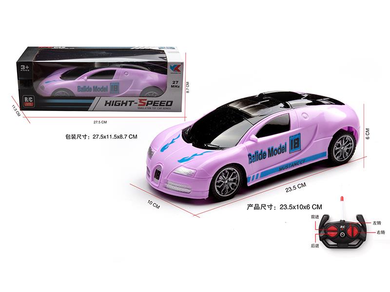 1:18 4CH R/C Bugatti Race Car(Without Light)