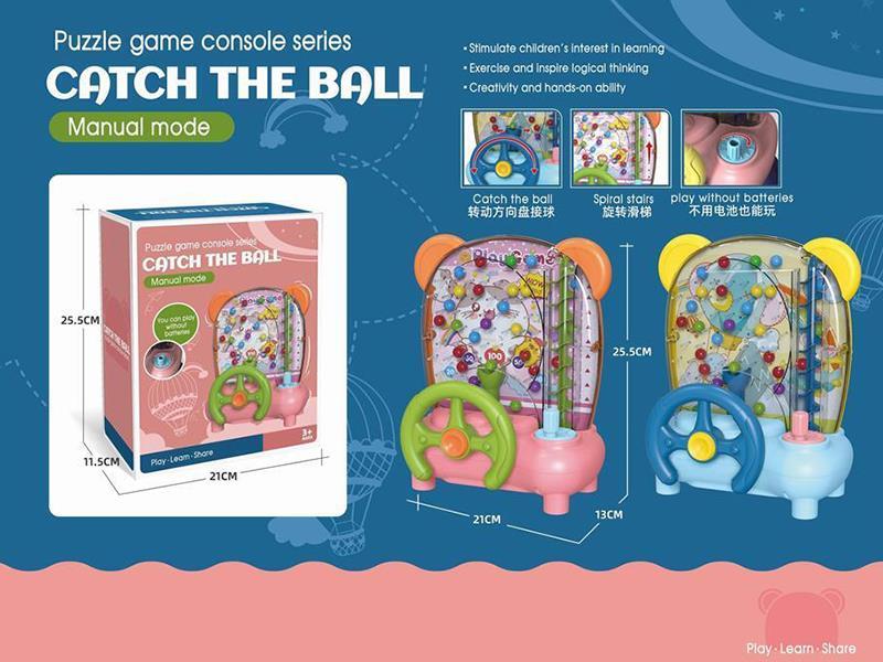 Manual Mode Catching Ball Machine