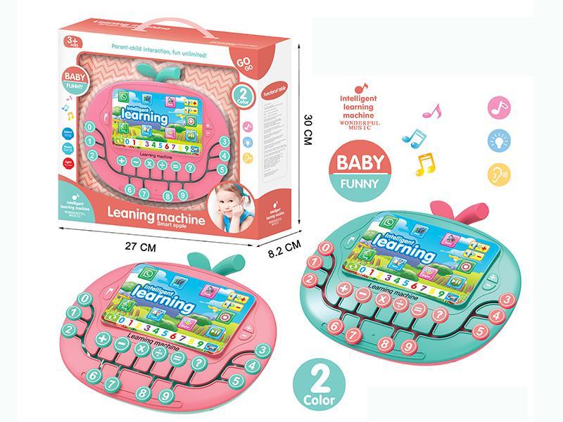 Apple Shape Intelligent  Learning Machine