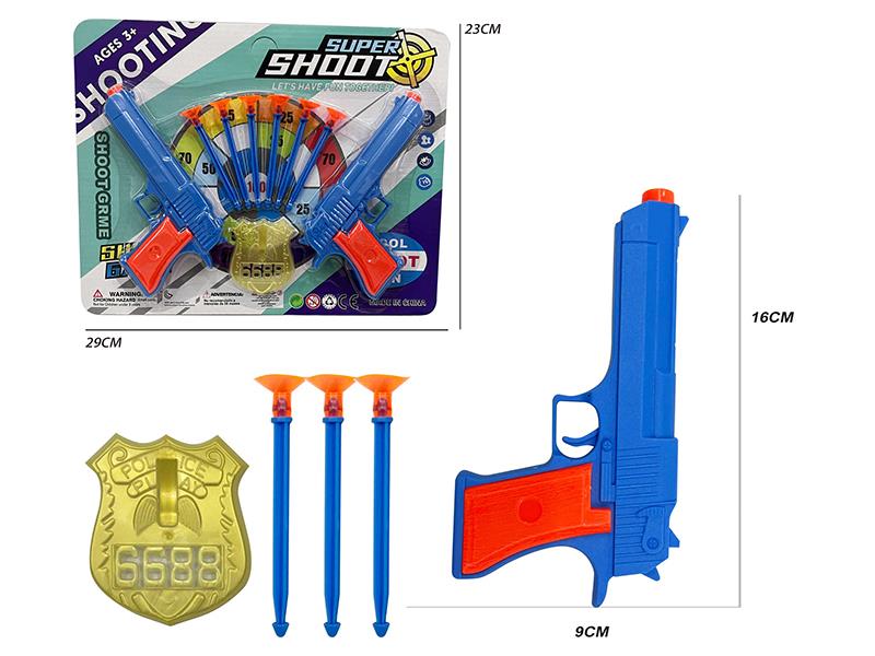 Blue Needle Gun Set(2 Guns)