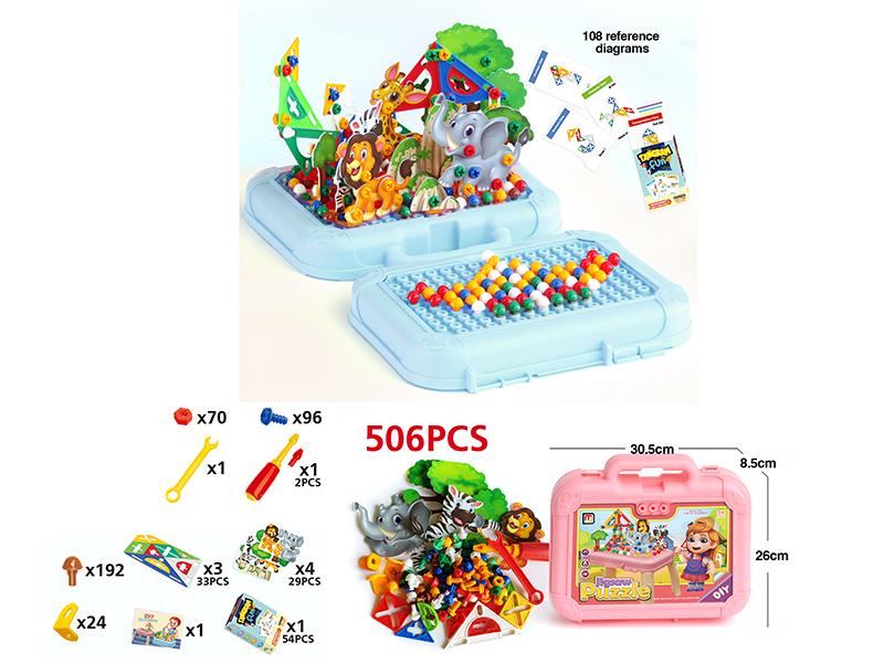 Tangram,Animals Stereoscopic Jigsaw,Mushroom Nail DIY Assembly Tool Box(506PCS)