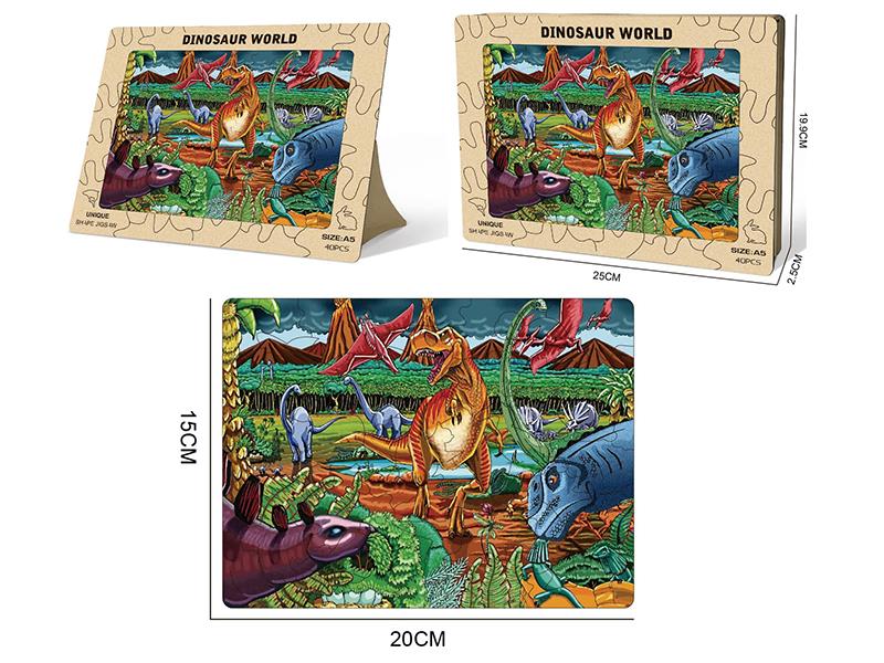 100pcs Wooden Puzzle - Dinosaur World
